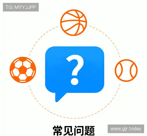 问题解答集